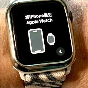 Apple Watch model A2092 40mm GPS Series 5 Great Condition original box and band